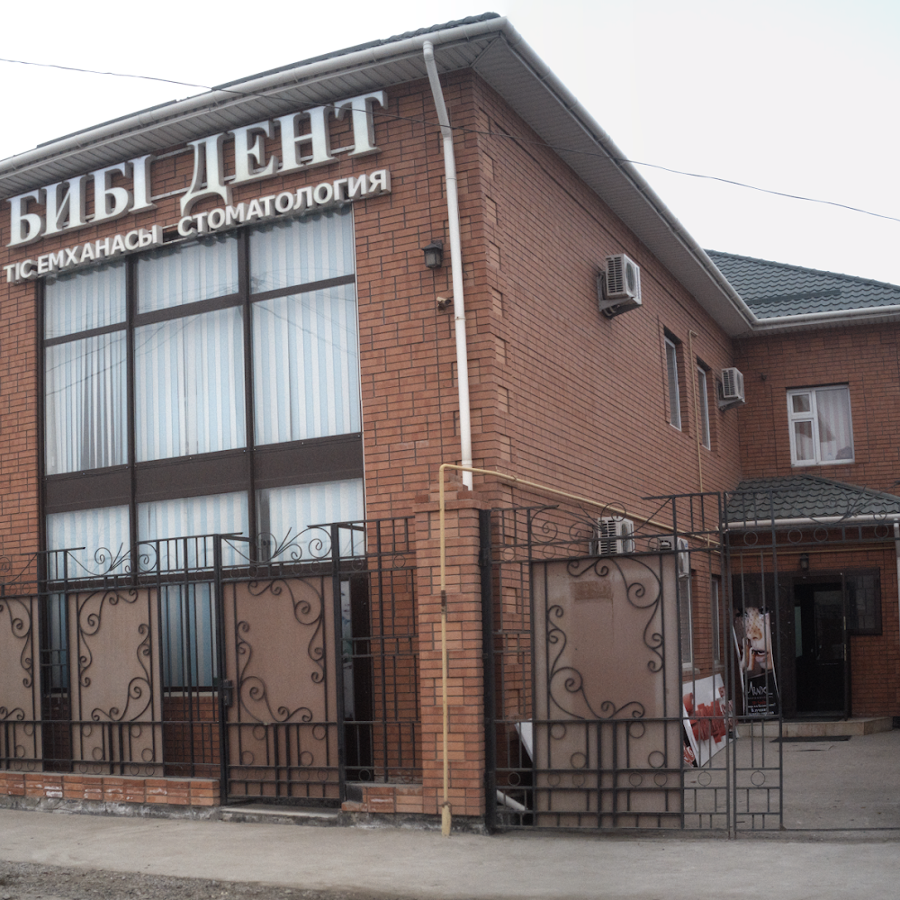 Стомотологическая клиника Bibi dent