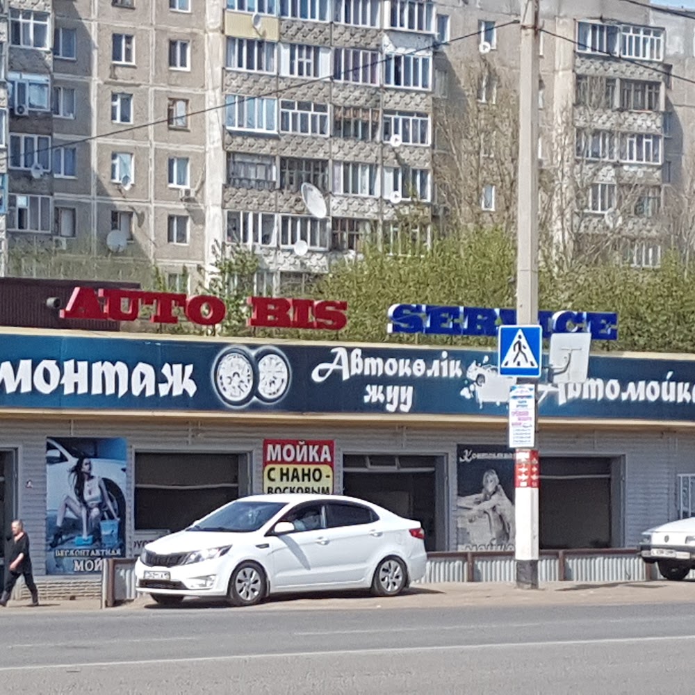 Auto Bis Service