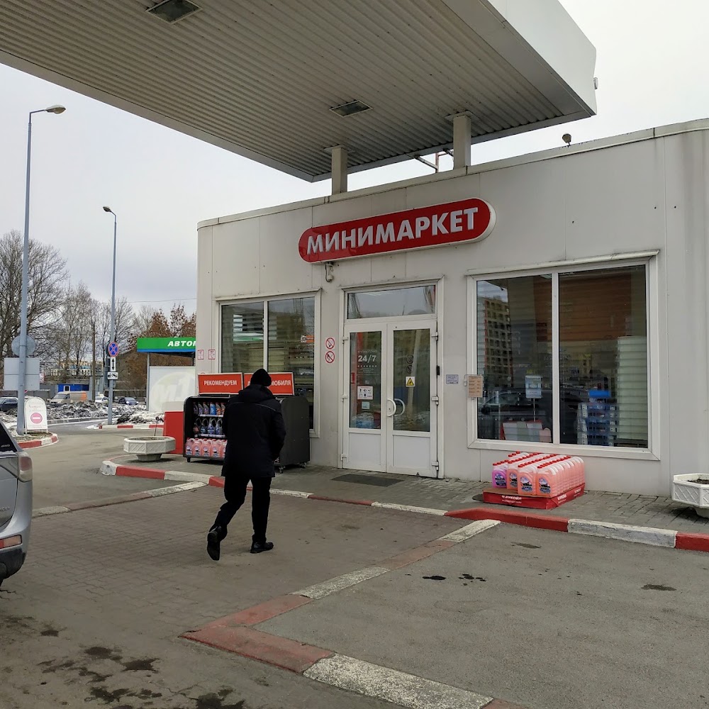 Лукойл