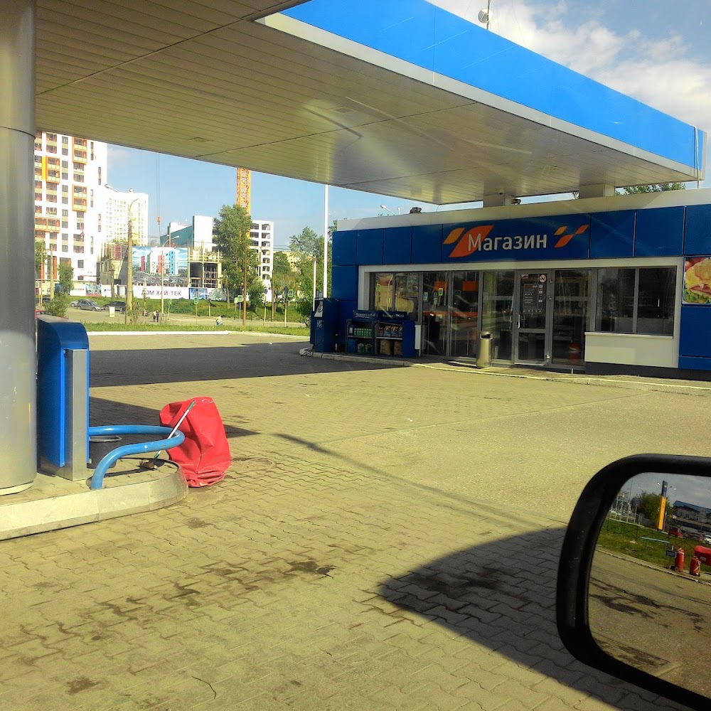 Газпромнефть