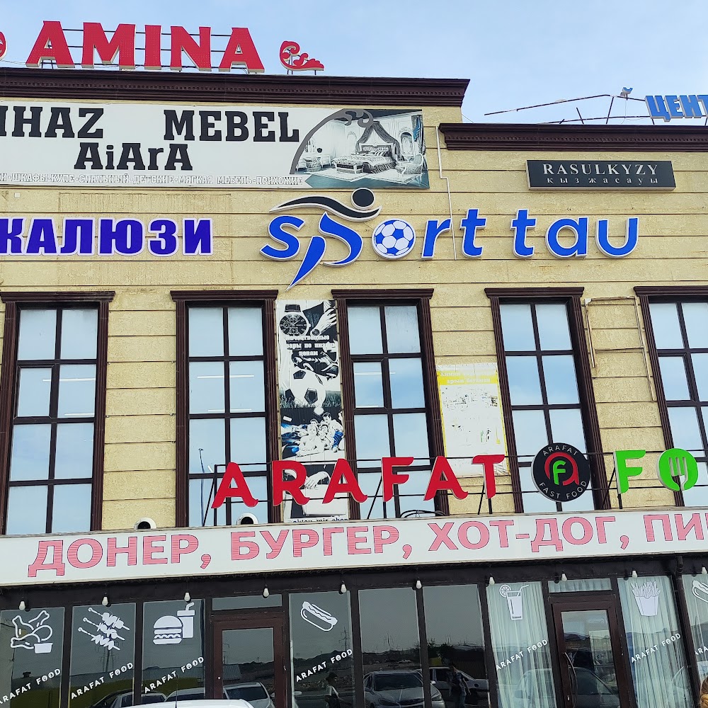 Sport TAU