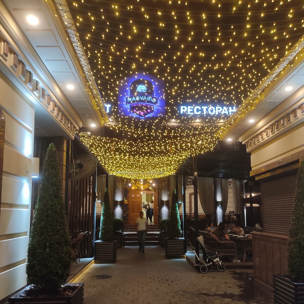 Marvarid Restaurant