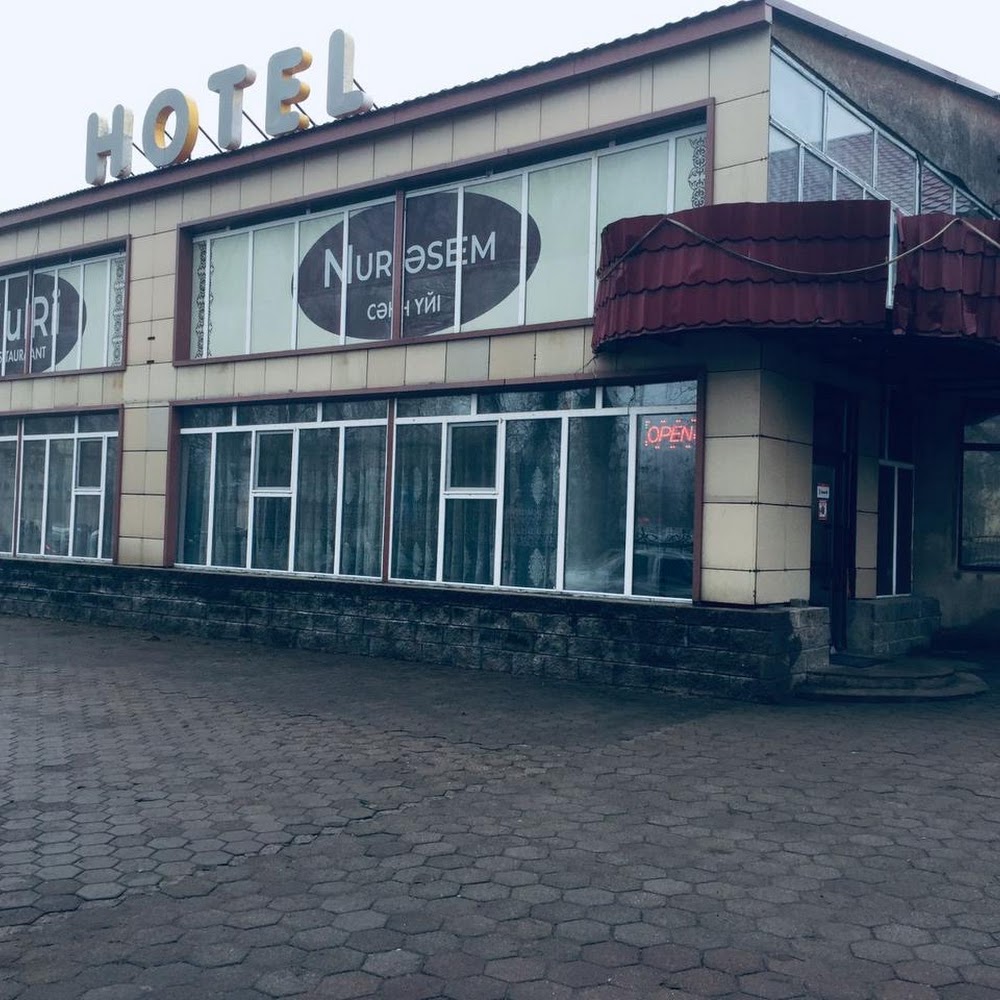 Гостиница "Nuri" Стадион Караганда
