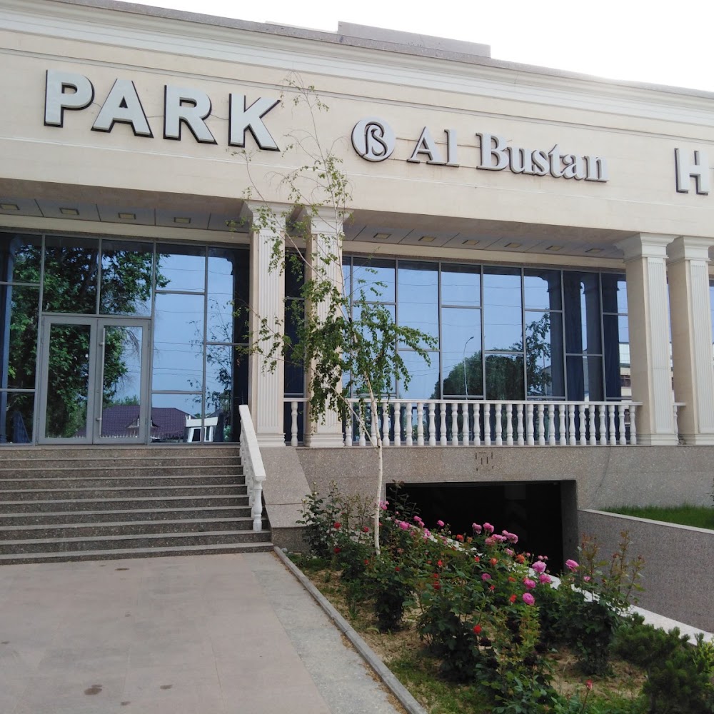 Park Hotel Al-Bustan