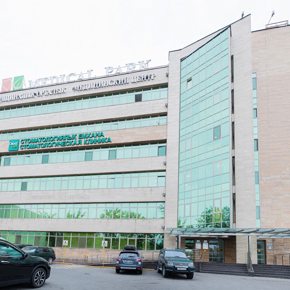 Многопрофильный медицинский центр Medical Park