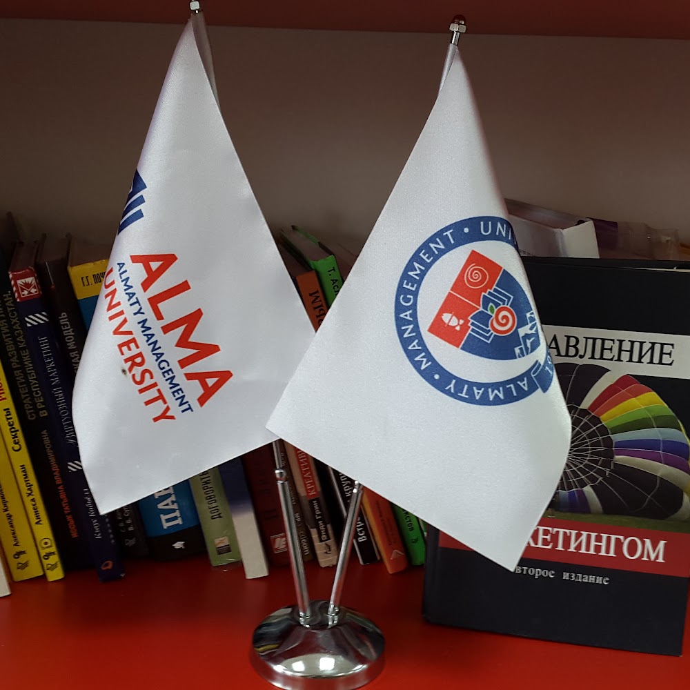 Almaty Management University (Ранее МАБ) г. Астана