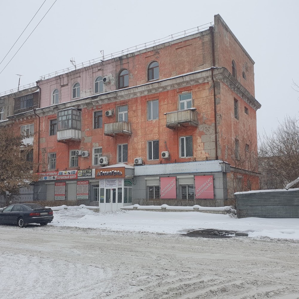Восток IT Сервис