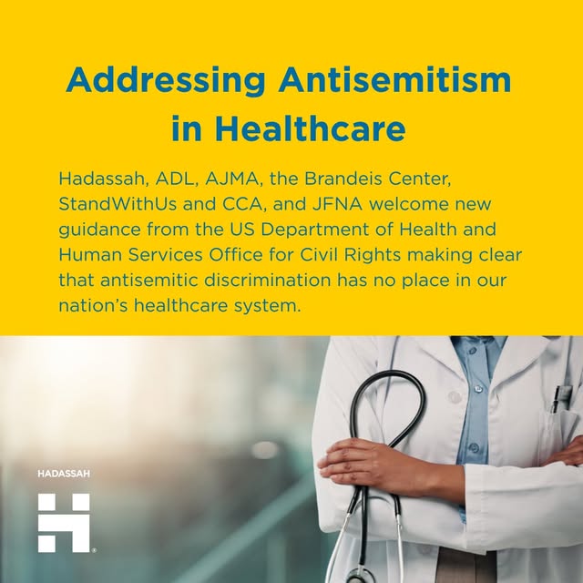 No one should face discrimination when seeking care, providing care or pursuing a career in medicine.
 
Hadassah, @adl_national, @america…