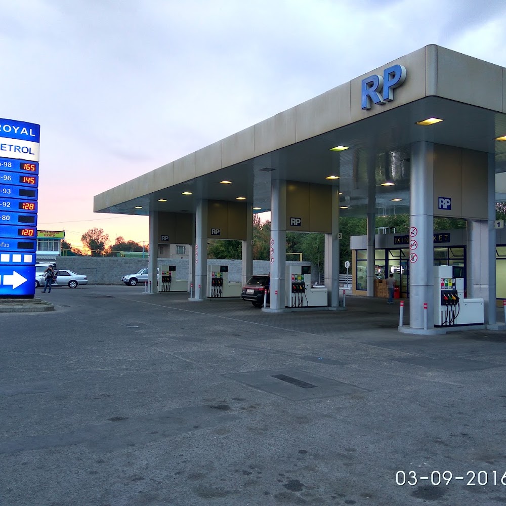 Royal Petrol
