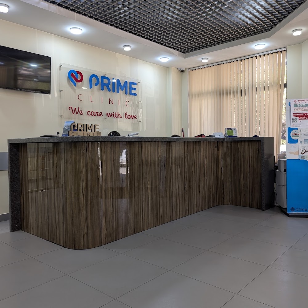 Prime Clinic
