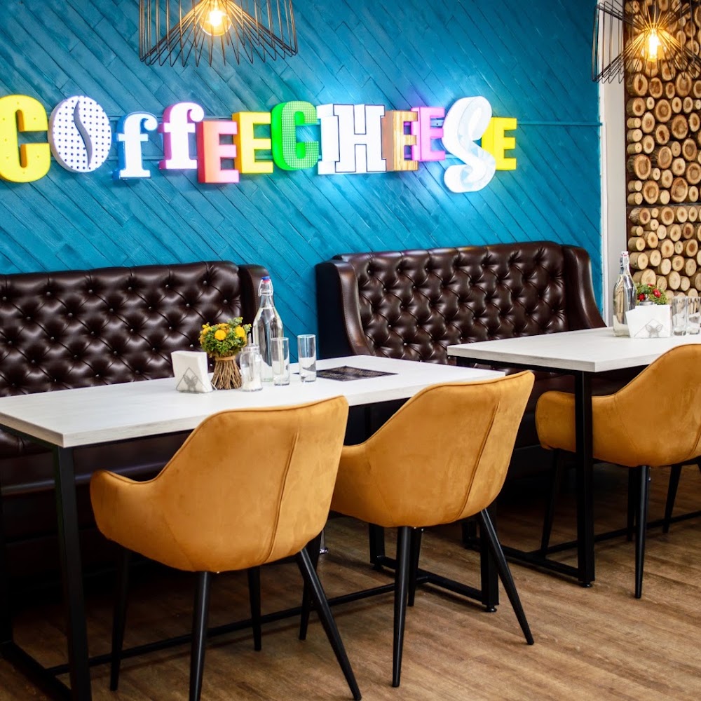 CoffeeCheese