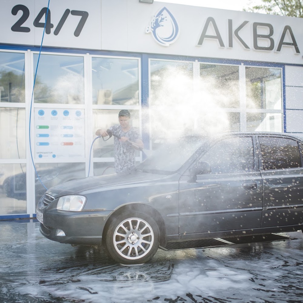 Автомойка Самообслуживания АКВА