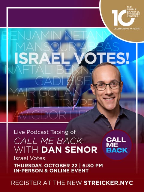 MARK YOUR CALENDAR | The “Call Me Back” podcast is back for another special live taping at The Temple Emanu-El Streicker Cultural Center…