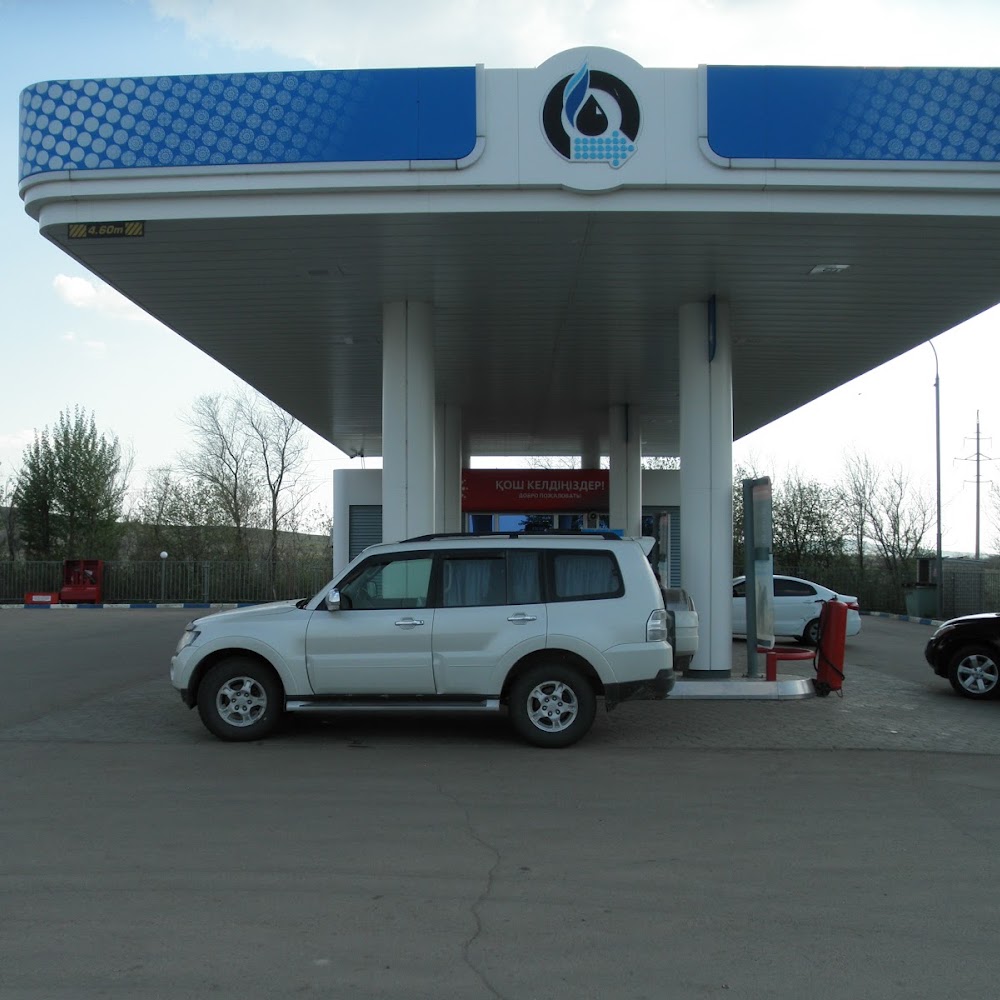 "КазМунайГаз"