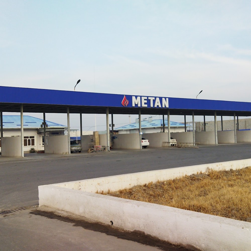 АГЗС Метан