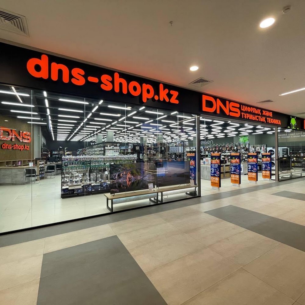 DNS