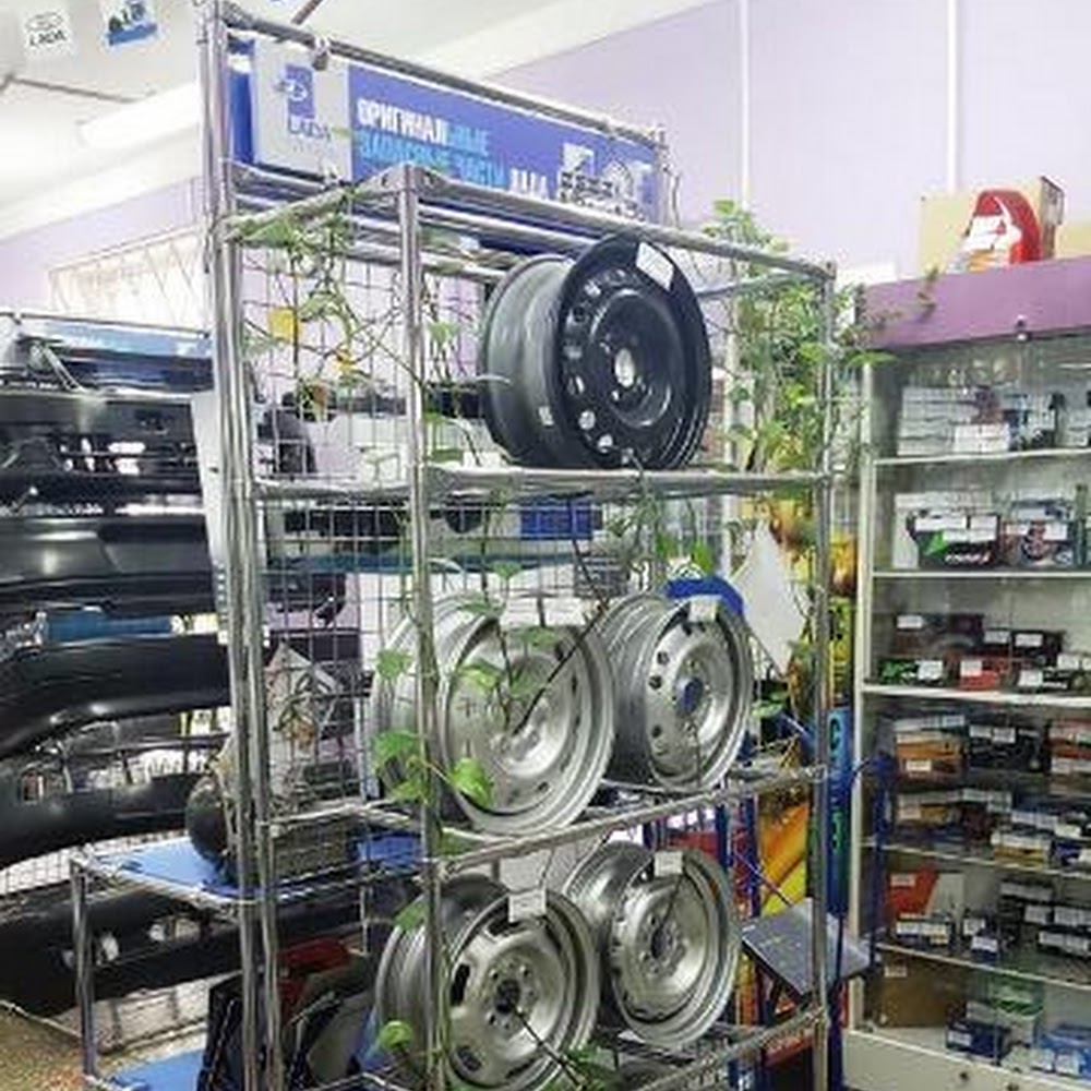 Автозапчасти