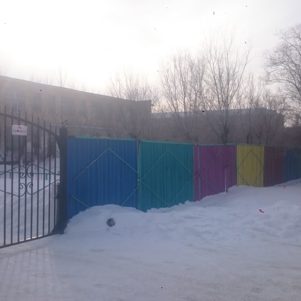 №1 Гүлдер