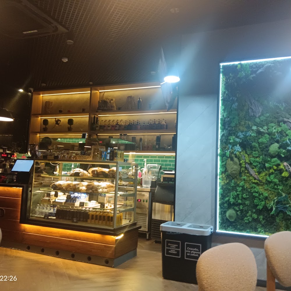 Global Coffee