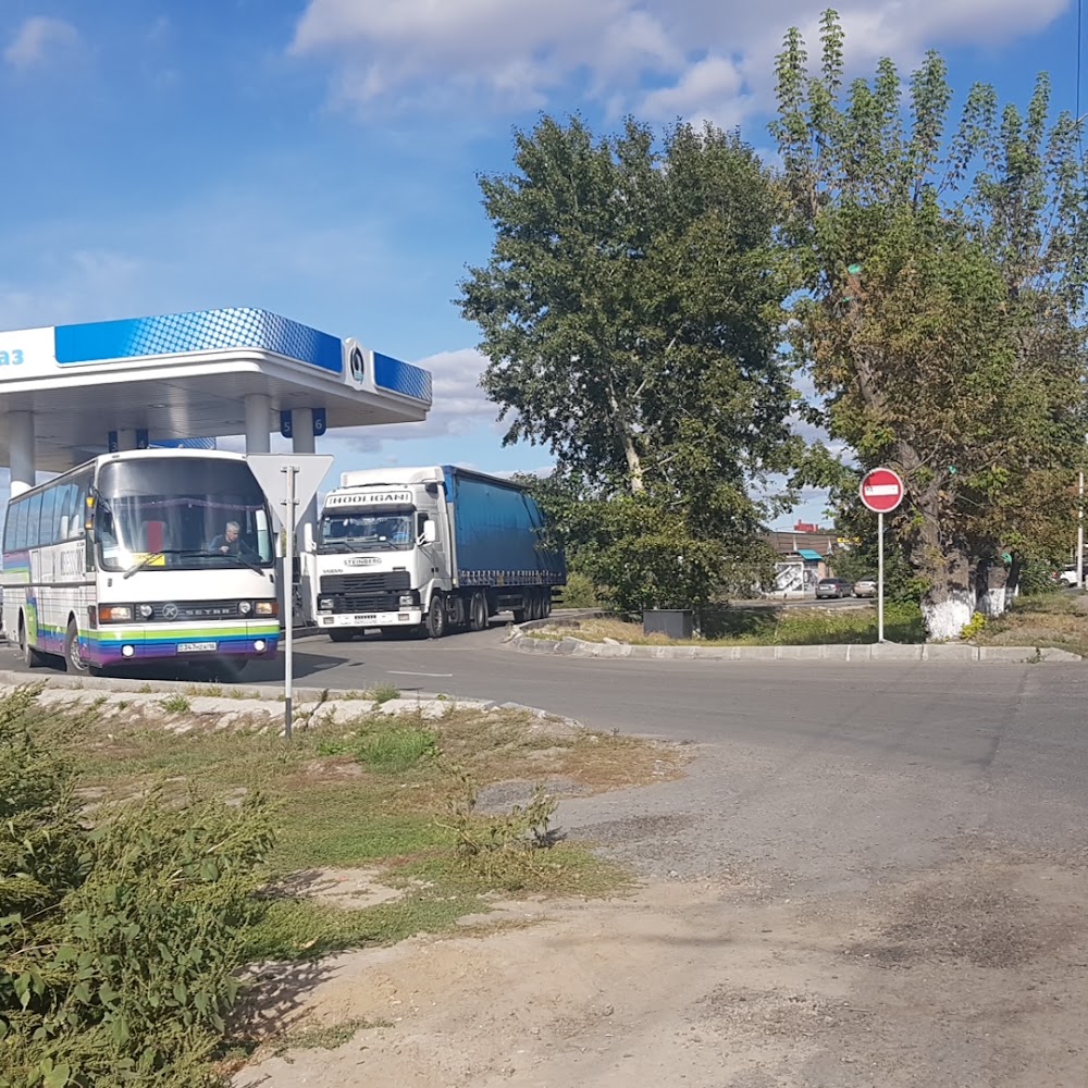 КазМунайГаз