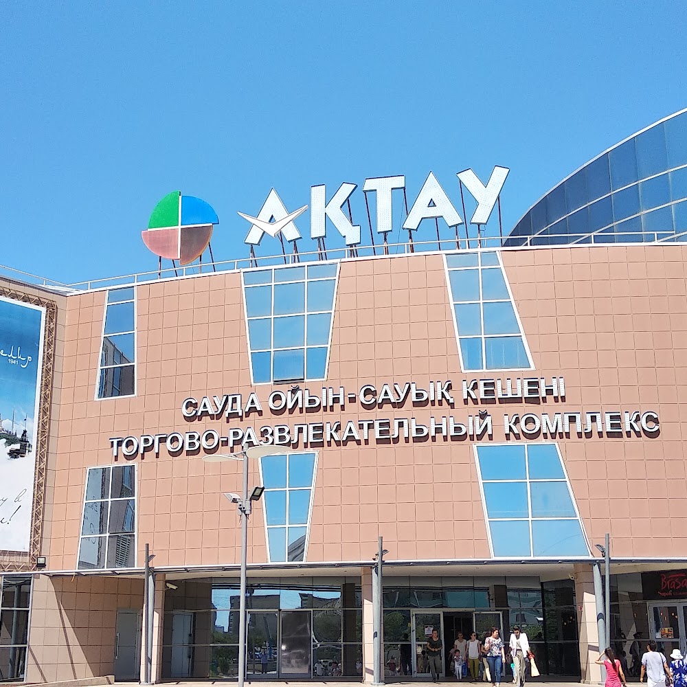ТРК "Актау"