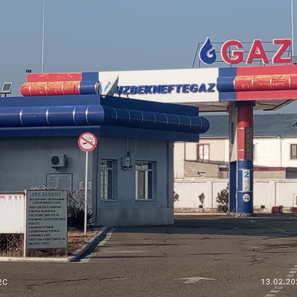 Заправочная станция