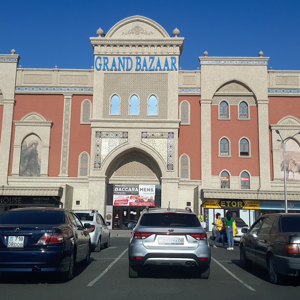 ТРЦ Grand Bazaar | Гранд Базар (рынок) Тараз