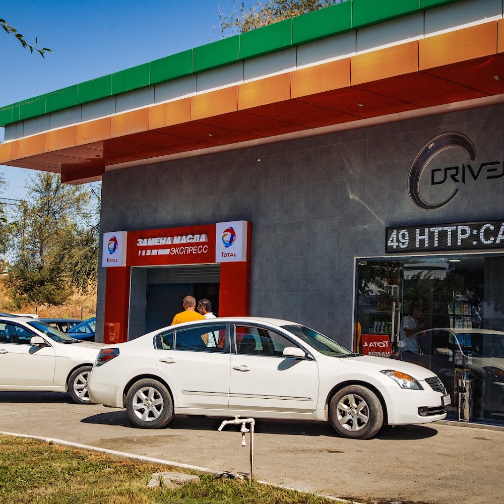 Car Driver & Detailing TLZ детейлинг студия и Автосервис
