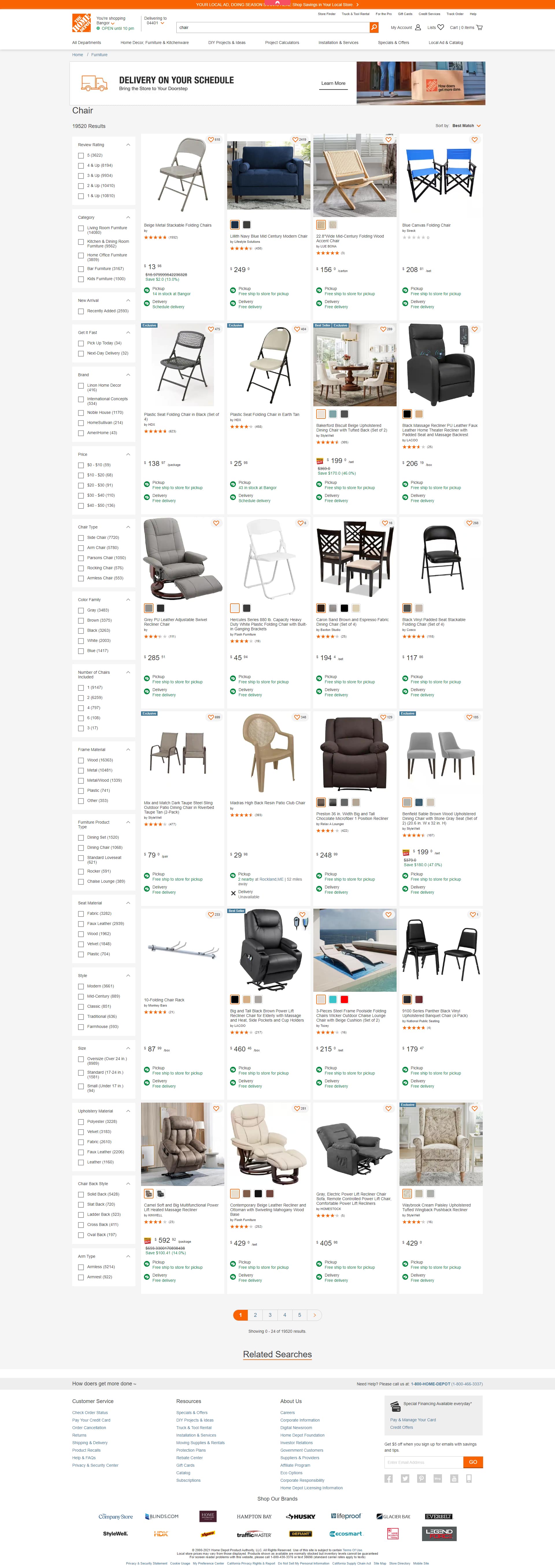 Example results for q: chair (the Home Depot US)