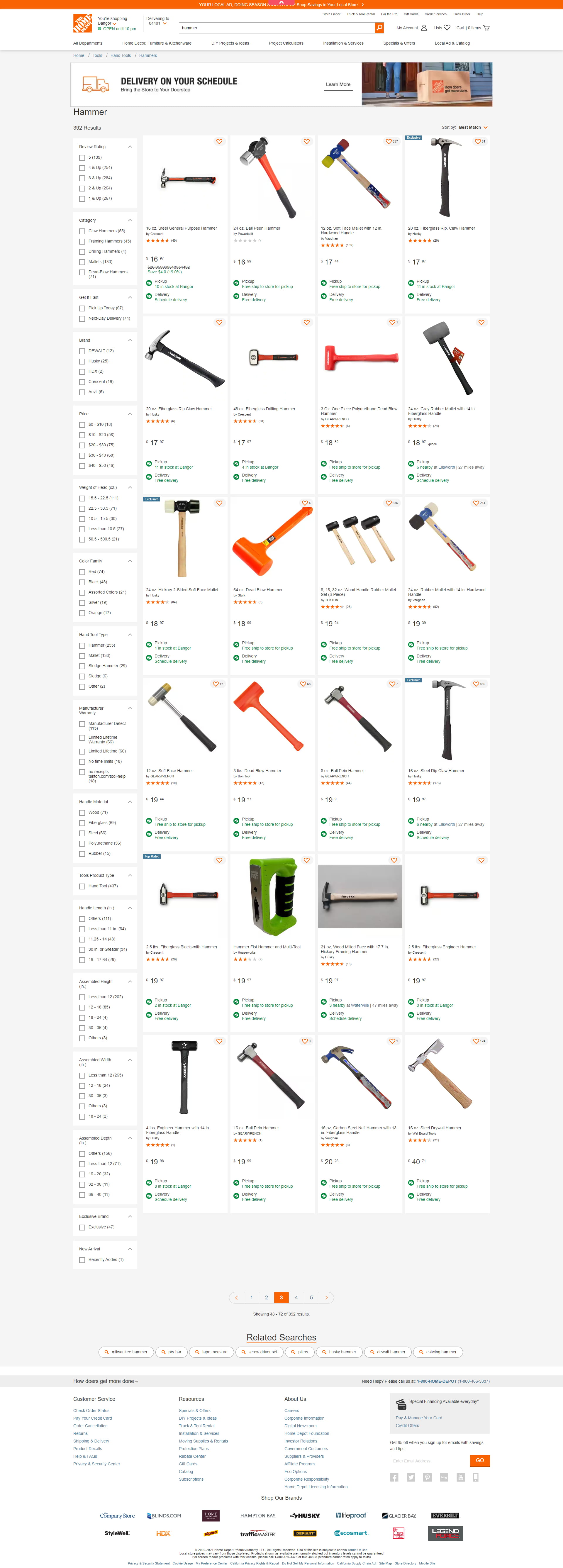 More complex examples with multiple optional parameters (the Home Depot US)