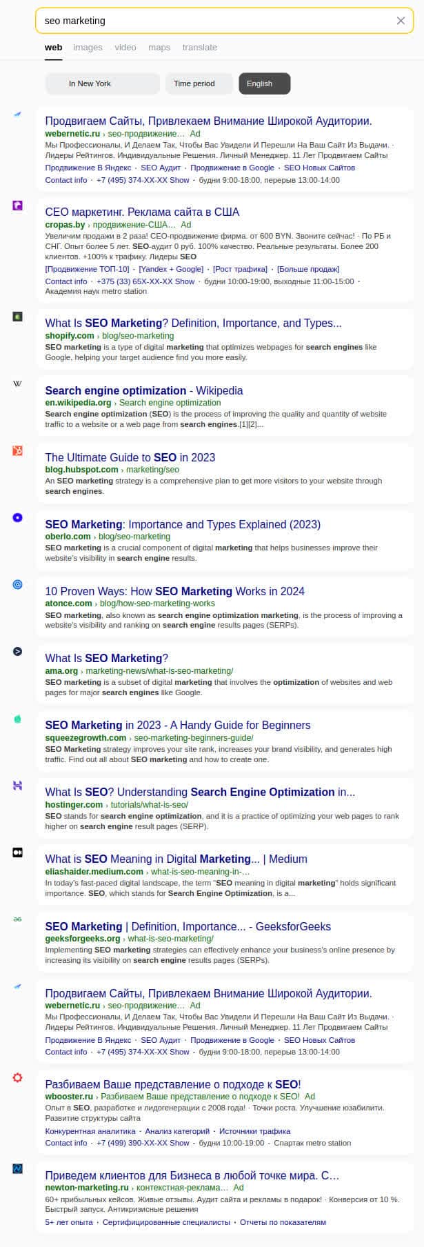 Results for: seo marketing