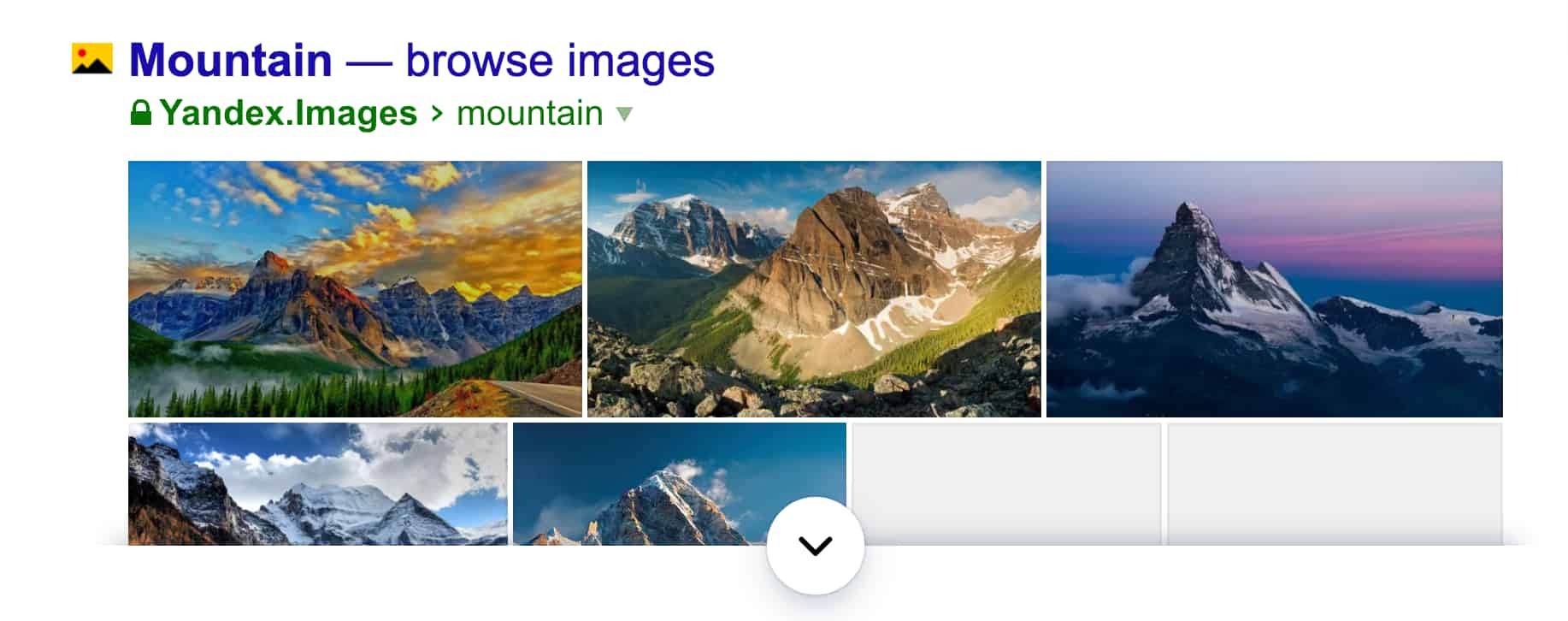 Results for: mountain